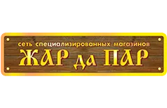 купить брусок цена